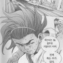 짱캐릭터 이미지