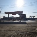 시청주유소 이미지