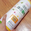 유진크린 이미지