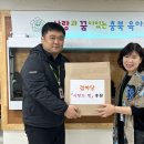 빵사랑 베이커리 이미지