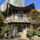 미주아파트경로당 이미지