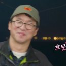 미녀들의식탁 | 식포일러 7화 시청 후기 · 눈에 띈 깔끔한 식사 장면 속 그릇 정보 (feat. 오덴세)
