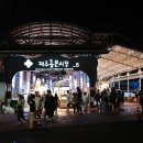 [제주 여행] 제주 가볼만한 곳 / 제주 동문시장 야시장 / 흑돼지 김치말이 후기