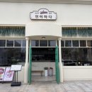 남악 맛집 연어하다 남악직영점 연어와 파스타의 역대급 가성비 조합 광주 맛집의 신화