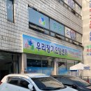 장기역 화장실 이미지