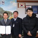 한우사랑수정 이미지