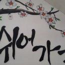 놀이터실내낚시카페 이미지