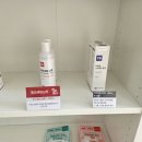 강남행복동물약국 이미지