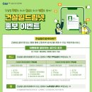 드림넷 이미지