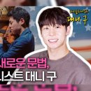 Q대를넘어서 이미지