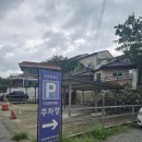 색연필 드로잉 시작하기 | 춘천데이트코스 운교동 이색카페 핀든하우스 아이랑 방문한 후기