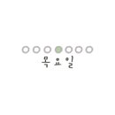 (사)인구보건복지협회경기도지회가족보건의원 네이버블로그