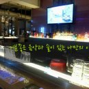 아지트클로버