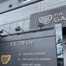 동부산가든 이미지