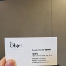 청담동미용실 커트잘하는미용실 &lt;디오브제 청담&gt; 레이어드 중단발컷 예민디자이너 만족 후기