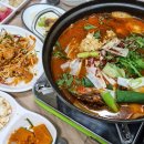 시장횟집 이미지