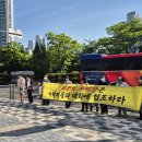 허브공방 현