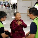 대찬 메디칼 이미지