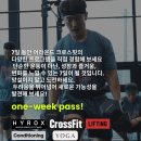 어라운드 크로스핏 2동탄점 이미지