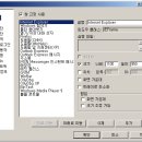 아이토이 이미지