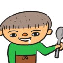보스참치 이미지