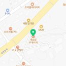 대명항로-L 이미지