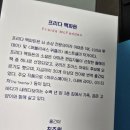 coworker(코워커) 이미지