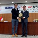 ㈜지오스