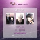 투니크 이미지