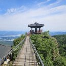 이너피스 이미지