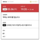 유림-41 | 오월의 햇살처럼 시월의 하늘처럼 그렇게 못 견디게 당신이 좋은 걸요