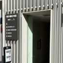 바로메디 | 서면피부관리샵 데자뷰메디스킨 후기: 물광초음파로 속건조 잡고 속광 찾은 2회차 방문기