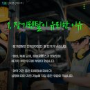 화성렌탈