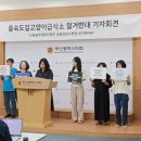 피앤알급식소 이미지