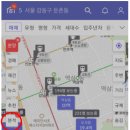 법위지 이미지
