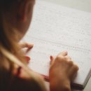 에이블테크 이미지