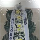 조치원읍 중앙요양병원 이미지