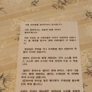 연이당 이미지