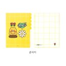 화일지 | 춘식이 L 홀더 인덱스 A4 파일 화일카카오 굿즈 정리 필수템 추천