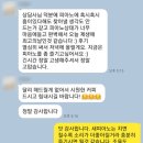 하이얀피아노 | [그랜드일번지/배송후기] 하이얀 순백의 GB1K 그랜드피아노♥.♥