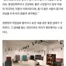 [개항로 싸리재] 인천 최초의 천주교 성당으로 근대 개항기 때 건립된 답동성당을 관광자원화 하는 사업이 완료 이미지