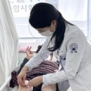 한솔한방병원 이미지