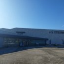 강화자연사박물관 이미지