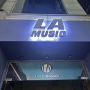 [인천] 인천 실용음악학원 &#39;LA실용음악학원&#39; 드럼레슨 후기