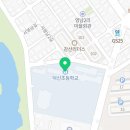 덕망로+서영남1길 네이버블로그