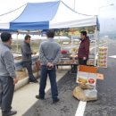 대가면사무소 이미지