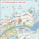 북구-7(양달로) 네이버블로그