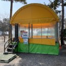 지에스25태안어은돌점 이미지