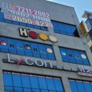 H(에이치) 당구클럽 이미지