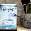 일랑일랑살롱 이미지